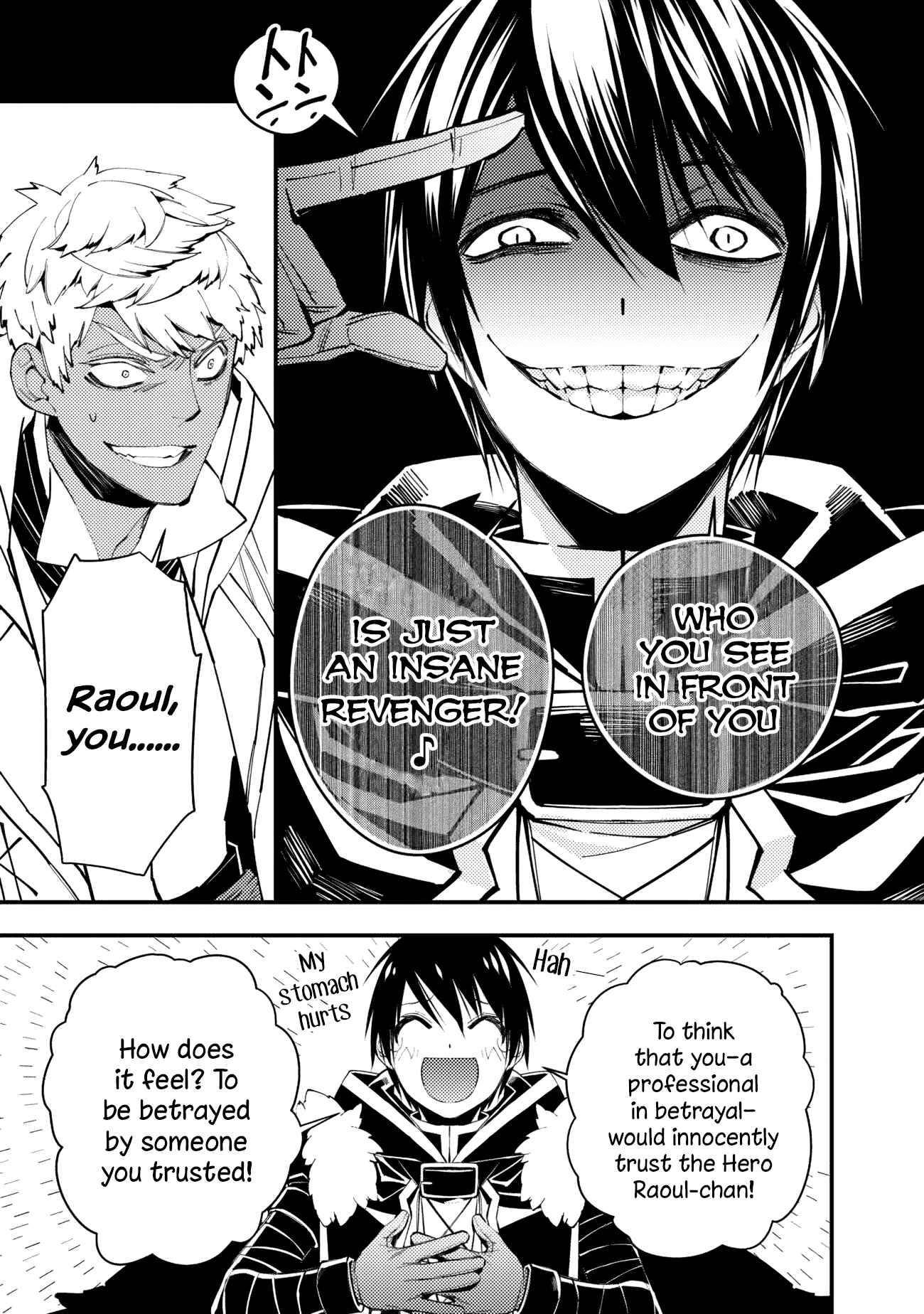 The Hero Who Seeks Revenge Shall Exterminate with Darkness, Chapter 46 image 14